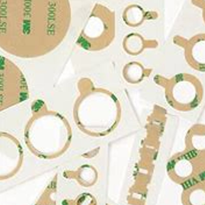 Lotus Tapes (India) Pvt. Ltd.